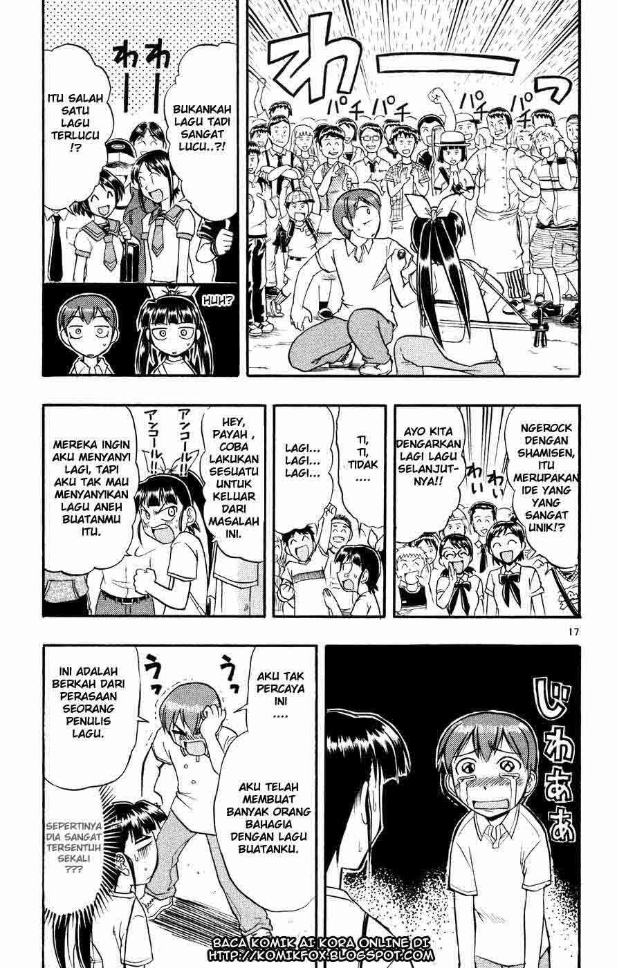 Ai Kora Chapter 40 - halaman 18