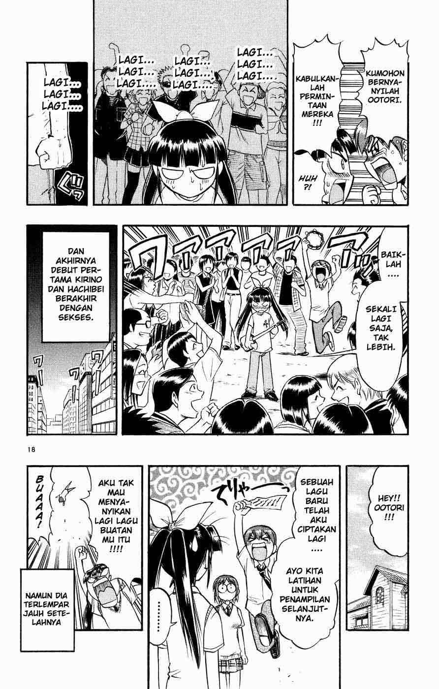 Ai Kora Chapter 40 - halaman 19