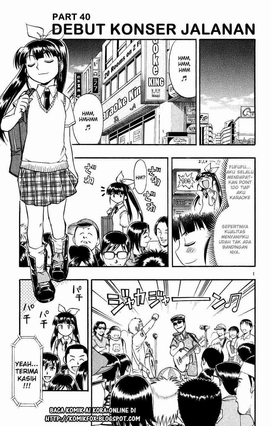 Ai Kora Chapter 40 - halaman 2