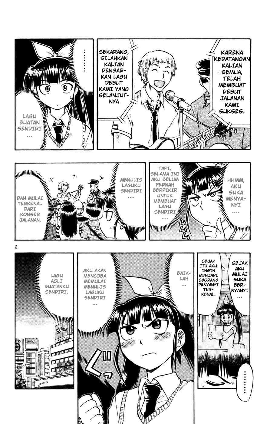 Ai Kora Chapter 40 - halaman 3