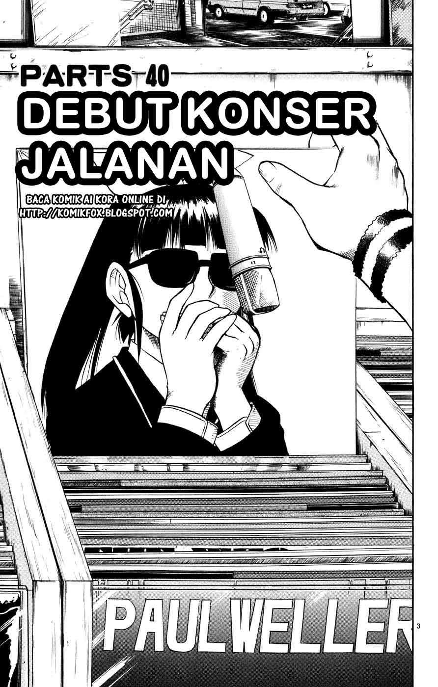 Ai Kora Chapter 40 - halaman 4