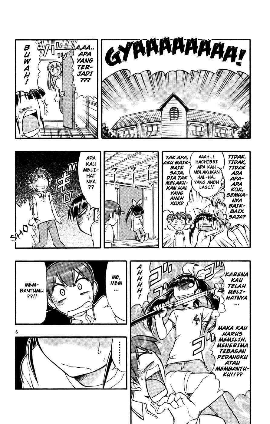 Ai Kora Chapter 40 - halaman 7