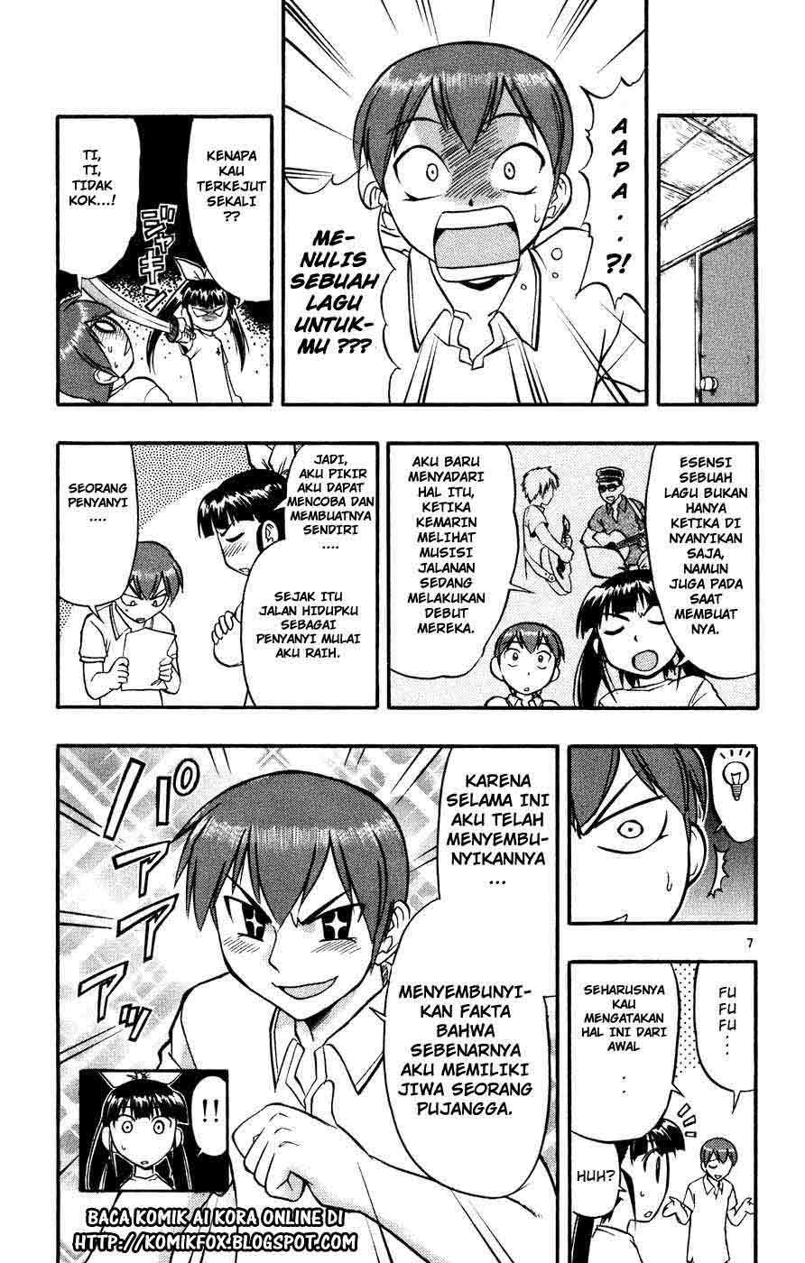 Ai Kora Chapter 40 - halaman 8