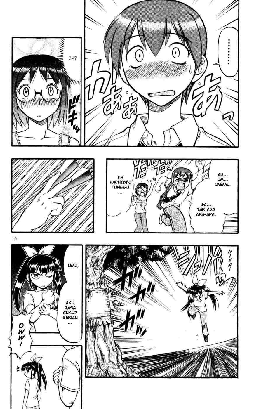 Ai Kora Chapter 41 - halaman 11