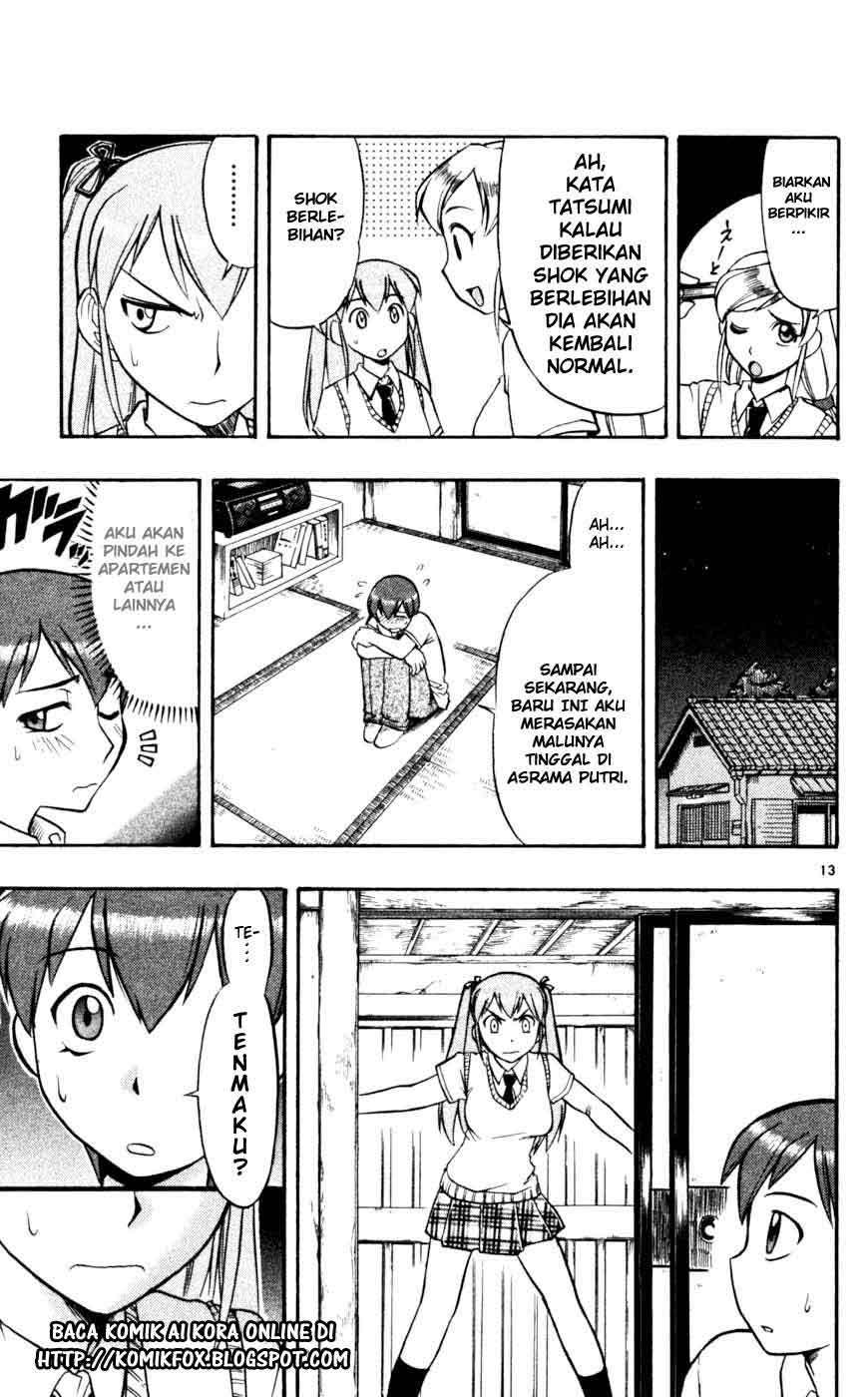 Ai Kora Chapter 41 - halaman 14