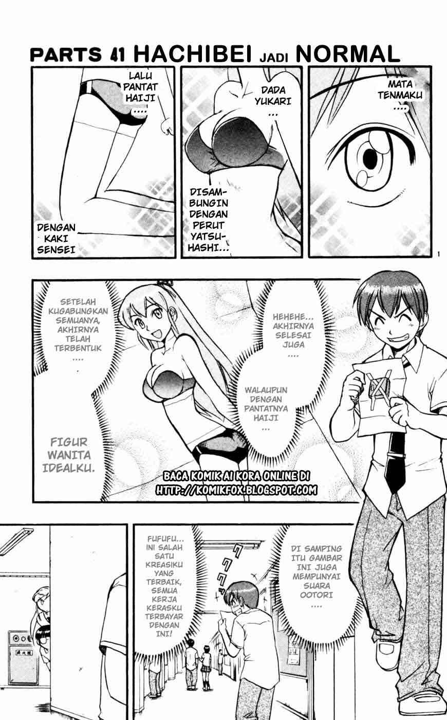 Ai Kora Chapter 41 - halaman 2