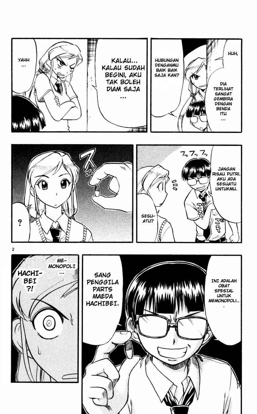 Ai Kora Chapter 41 - halaman 3