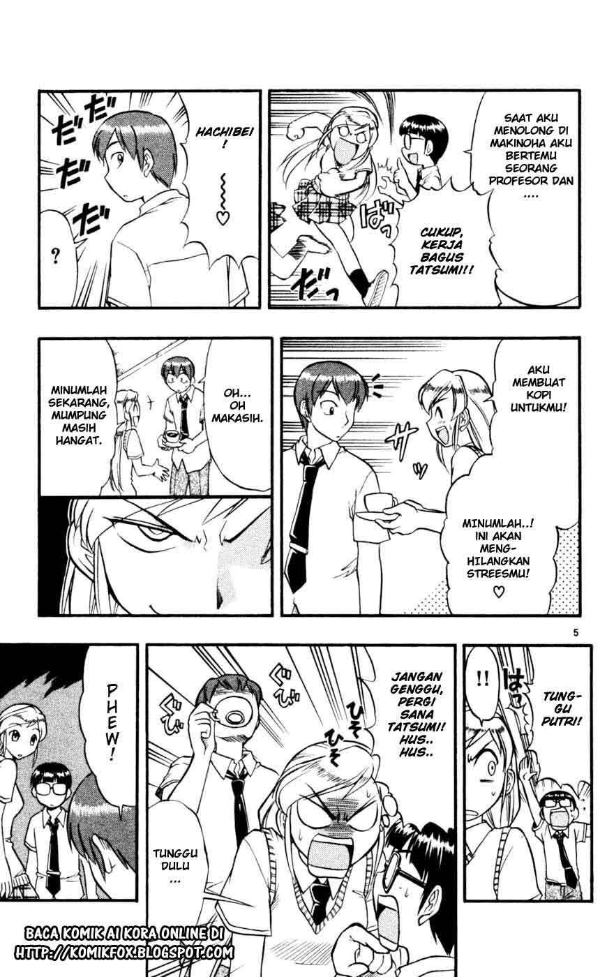 Ai Kora Chapter 41 - halaman 6