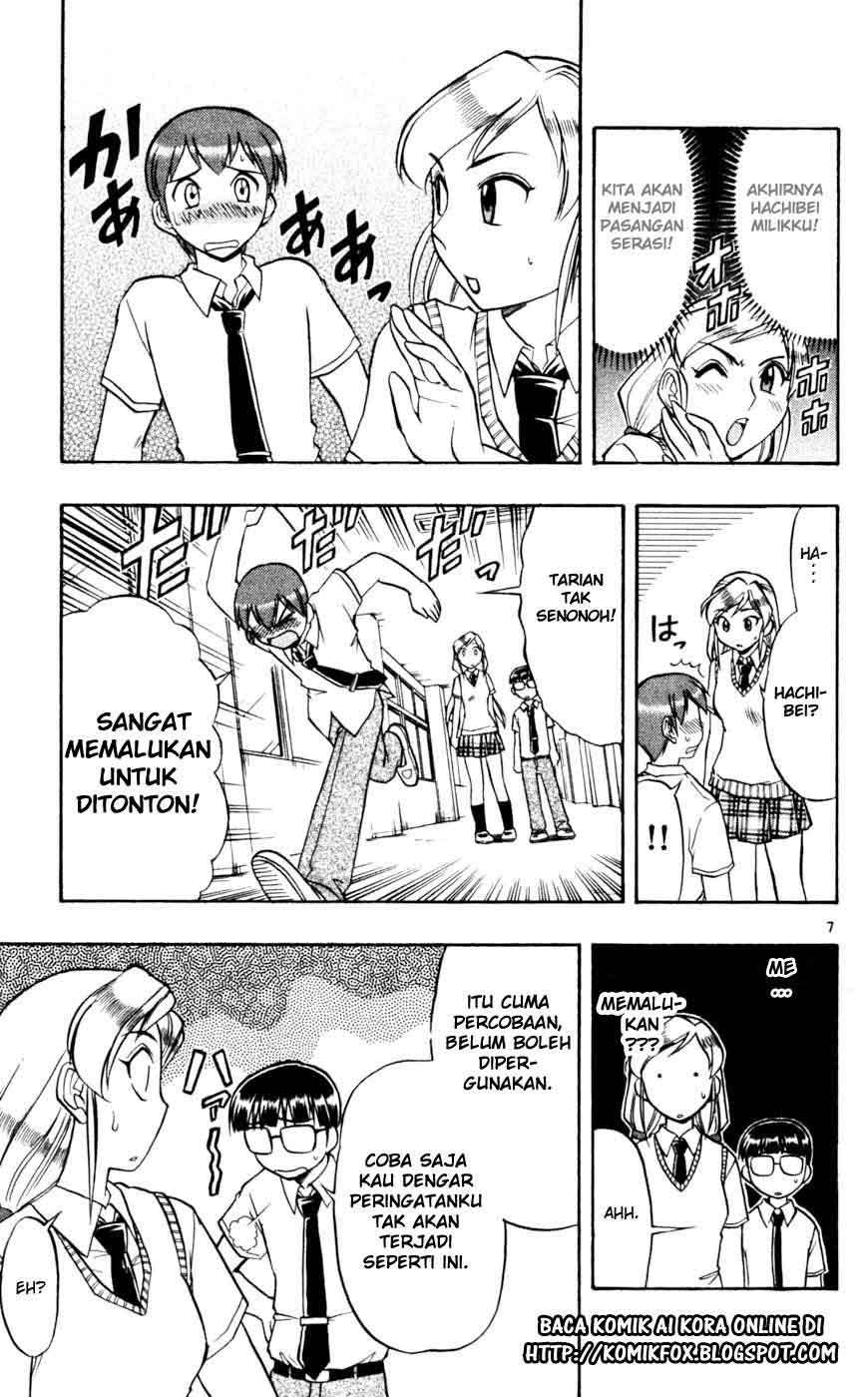 Ai Kora Chapter 41 - halaman 8