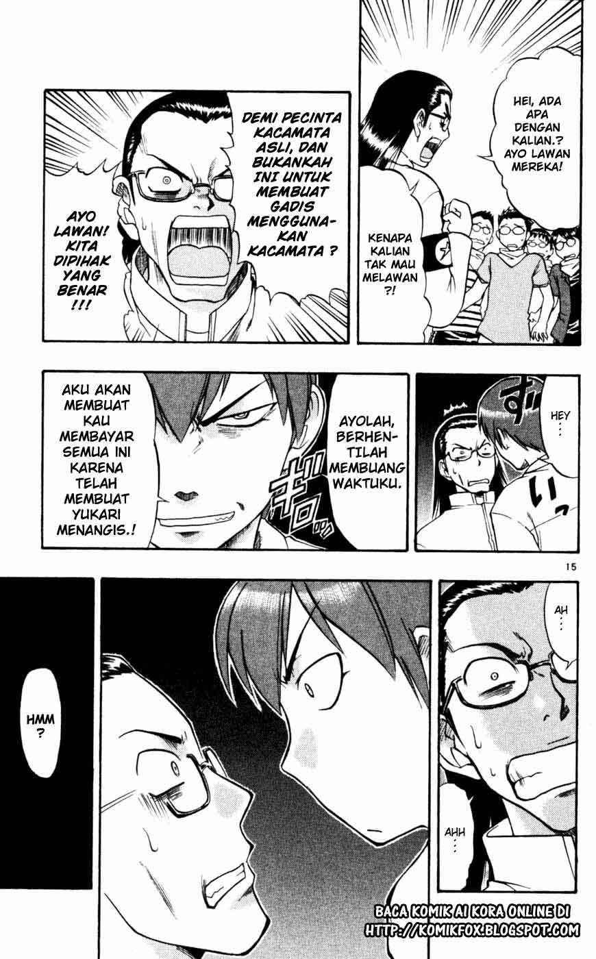 Ai Kora Chapter 42 - halaman 16
