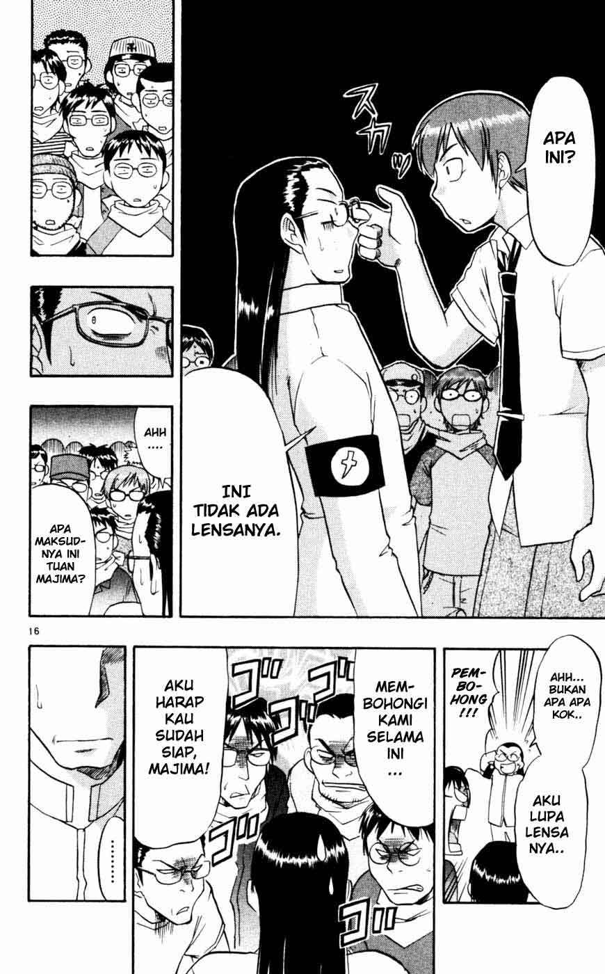 Ai Kora Chapter 42 - halaman 17