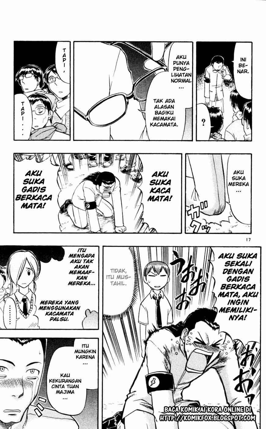 Ai Kora Chapter 42 - halaman 18