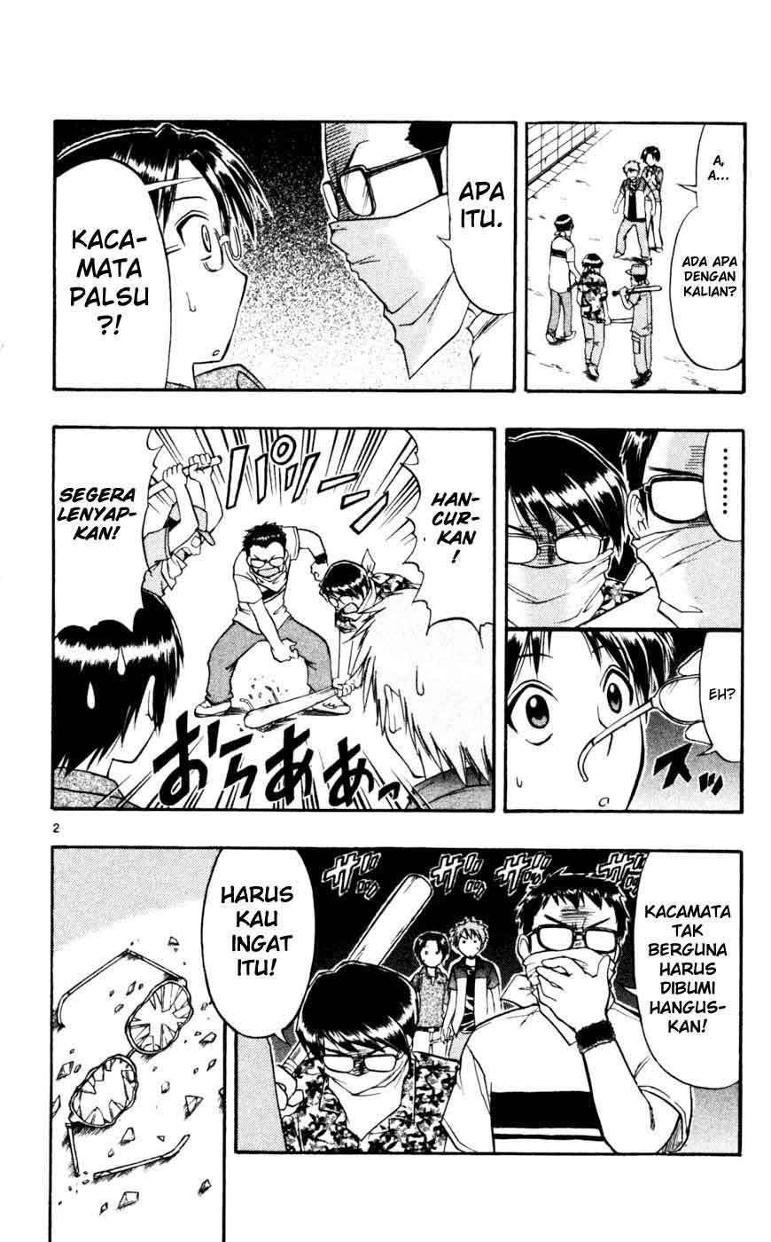 Ai Kora Chapter 42 - halaman 3