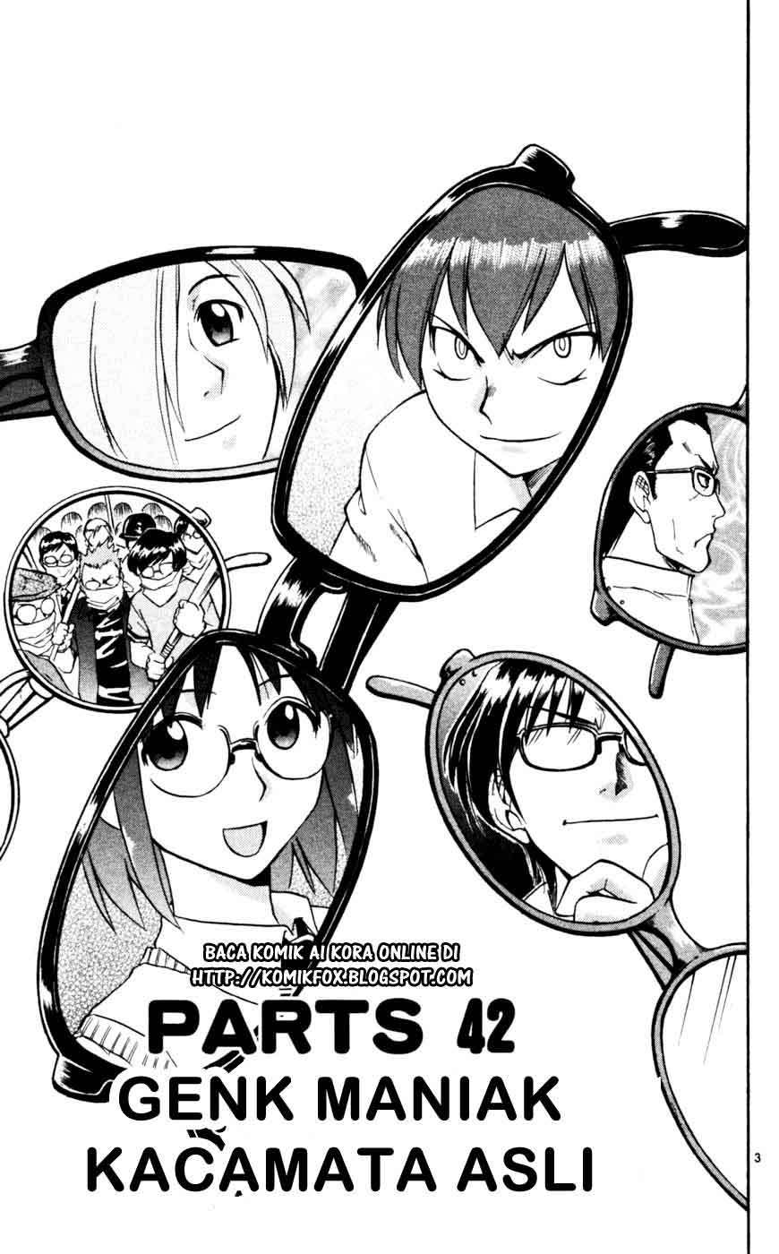 Ai Kora Chapter 42 - halaman 4