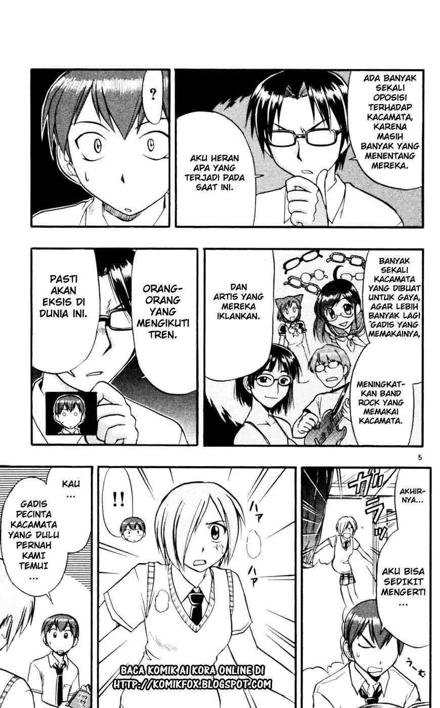 Ai Kora Chapter 42 - halaman 6