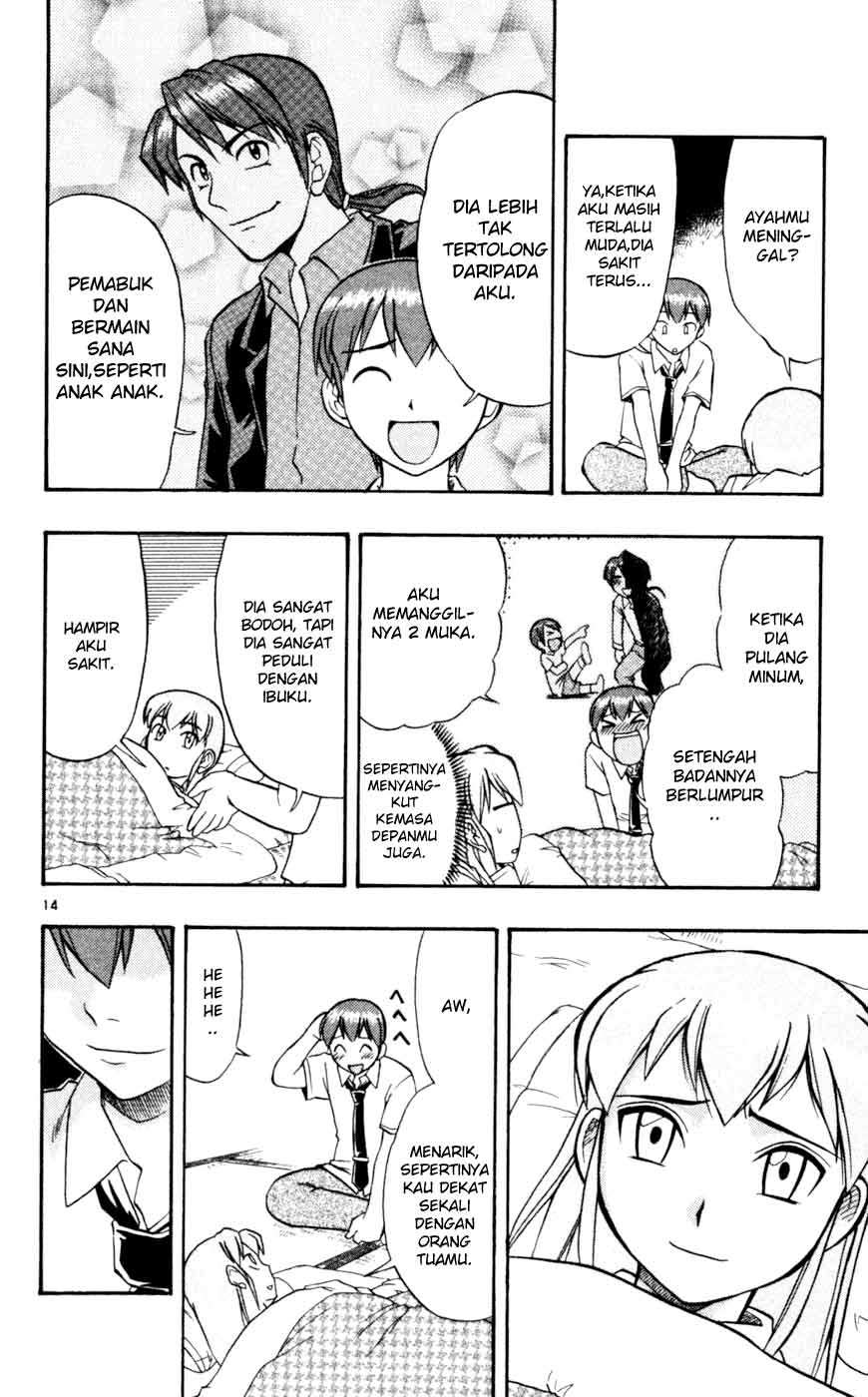 Ai Kora Chapter 43 - halaman 14
