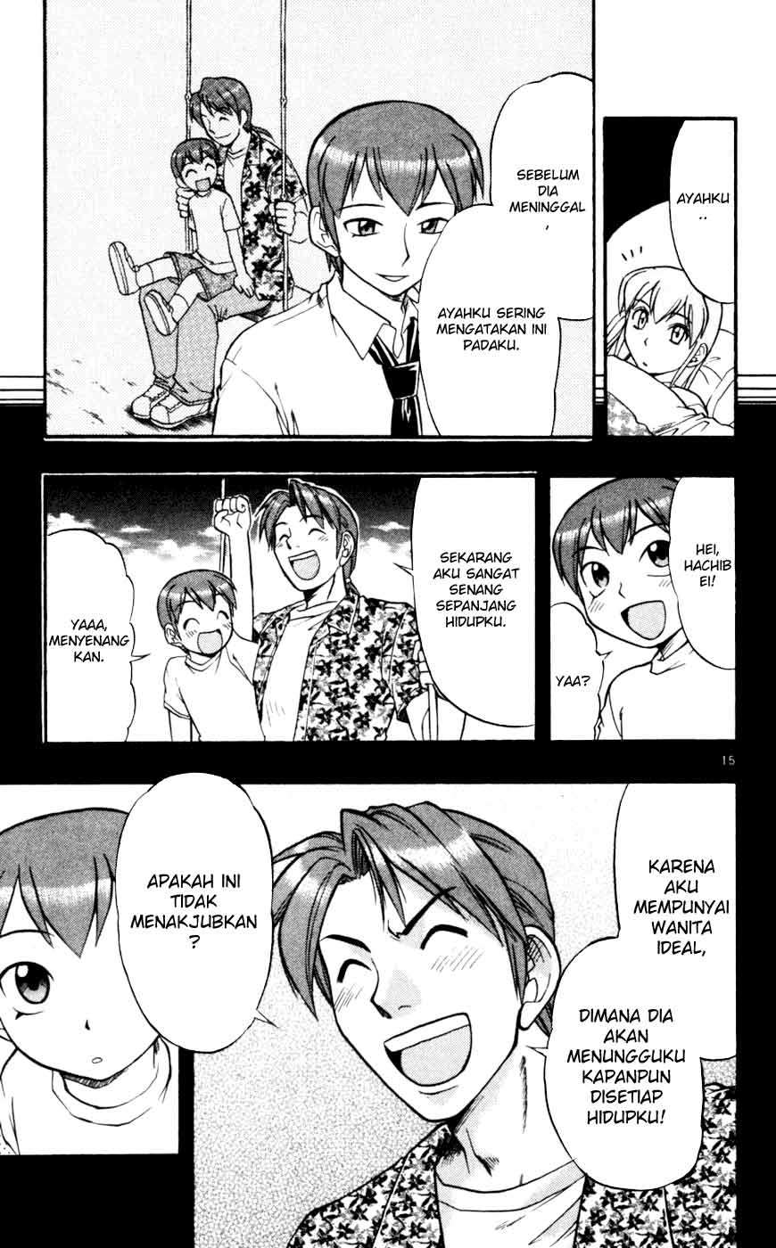 Ai Kora Chapter 43 - halaman 15