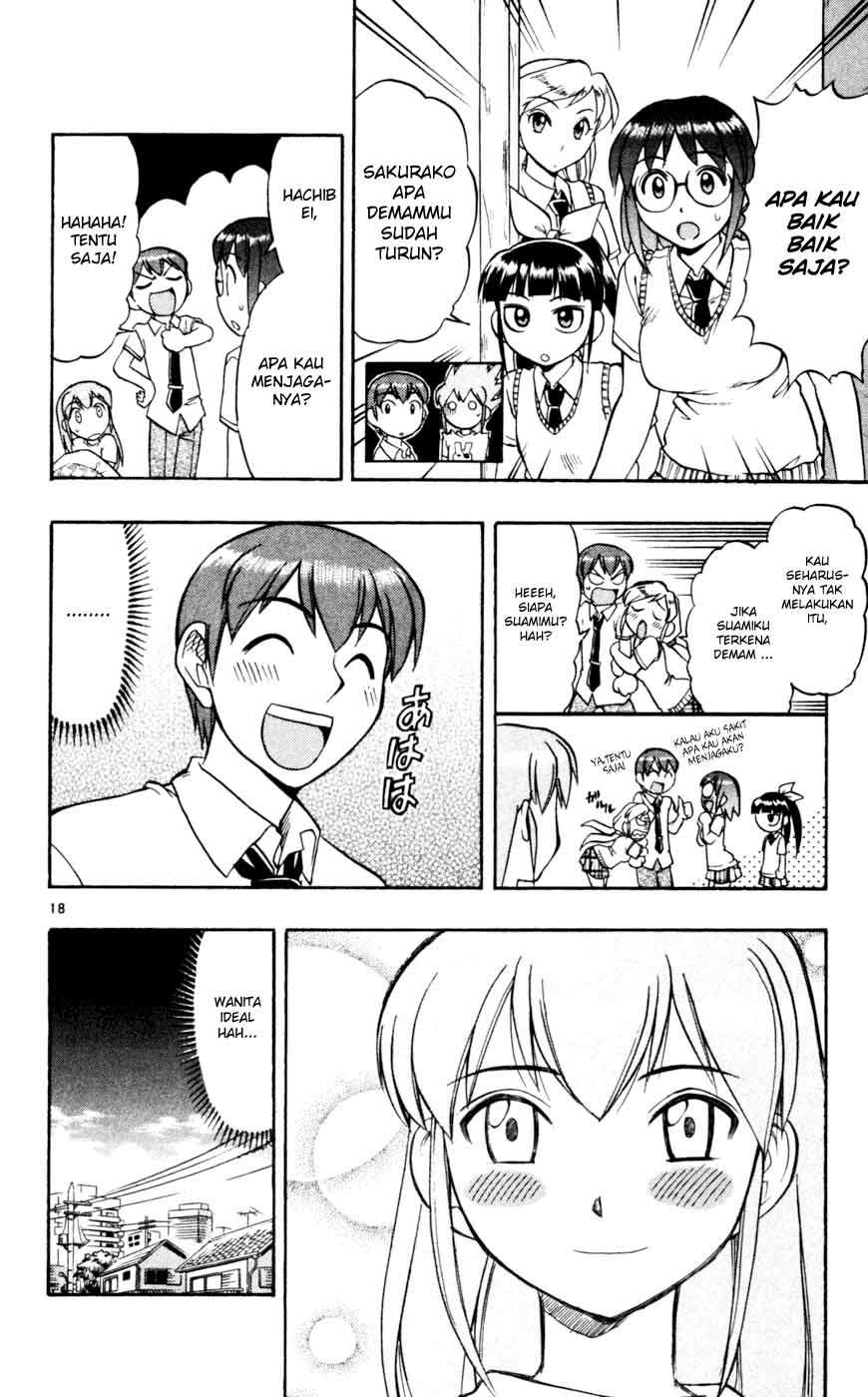 Ai Kora Chapter 43 - halaman 18