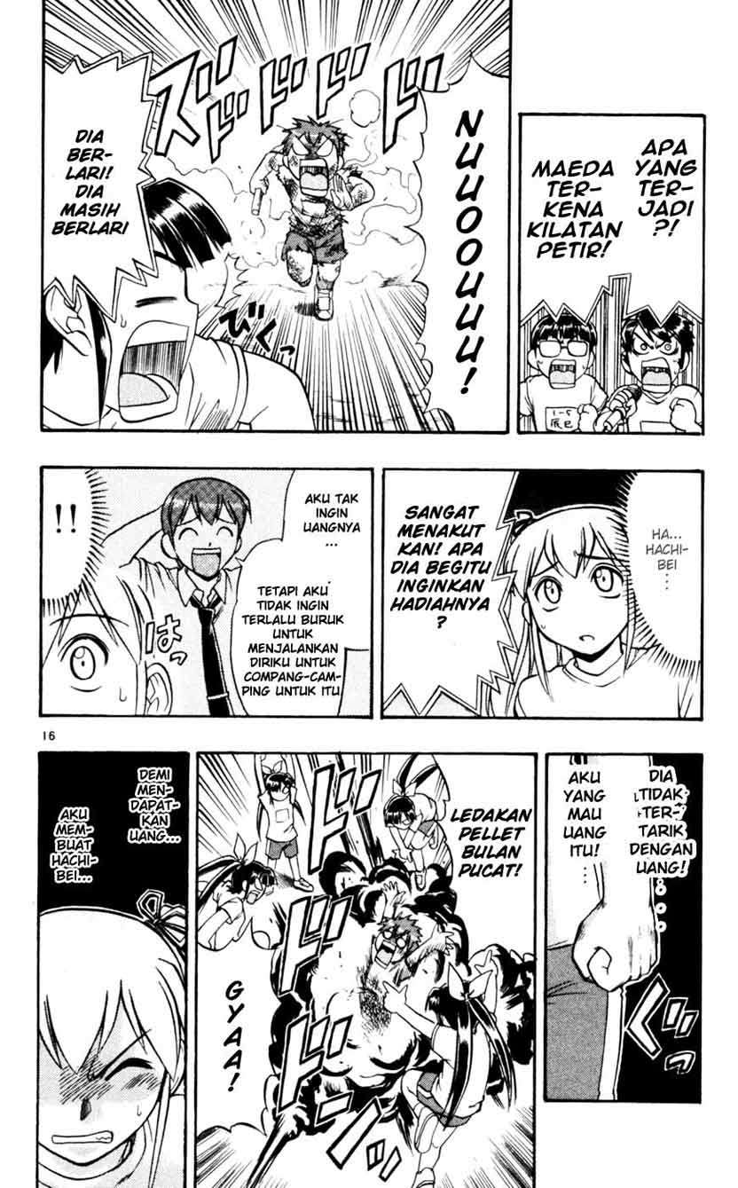 Ai Kora Chapter 44 - halaman 17