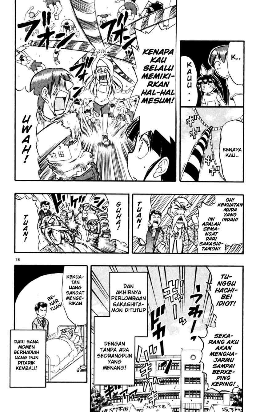 Ai Kora Chapter 44 - halaman 19