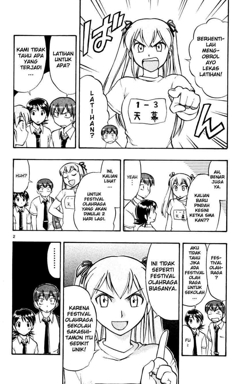 Ai Kora Chapter 44 - halaman 3
