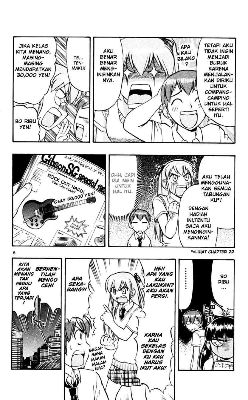 Ai Kora Chapter 44 - halaman 7