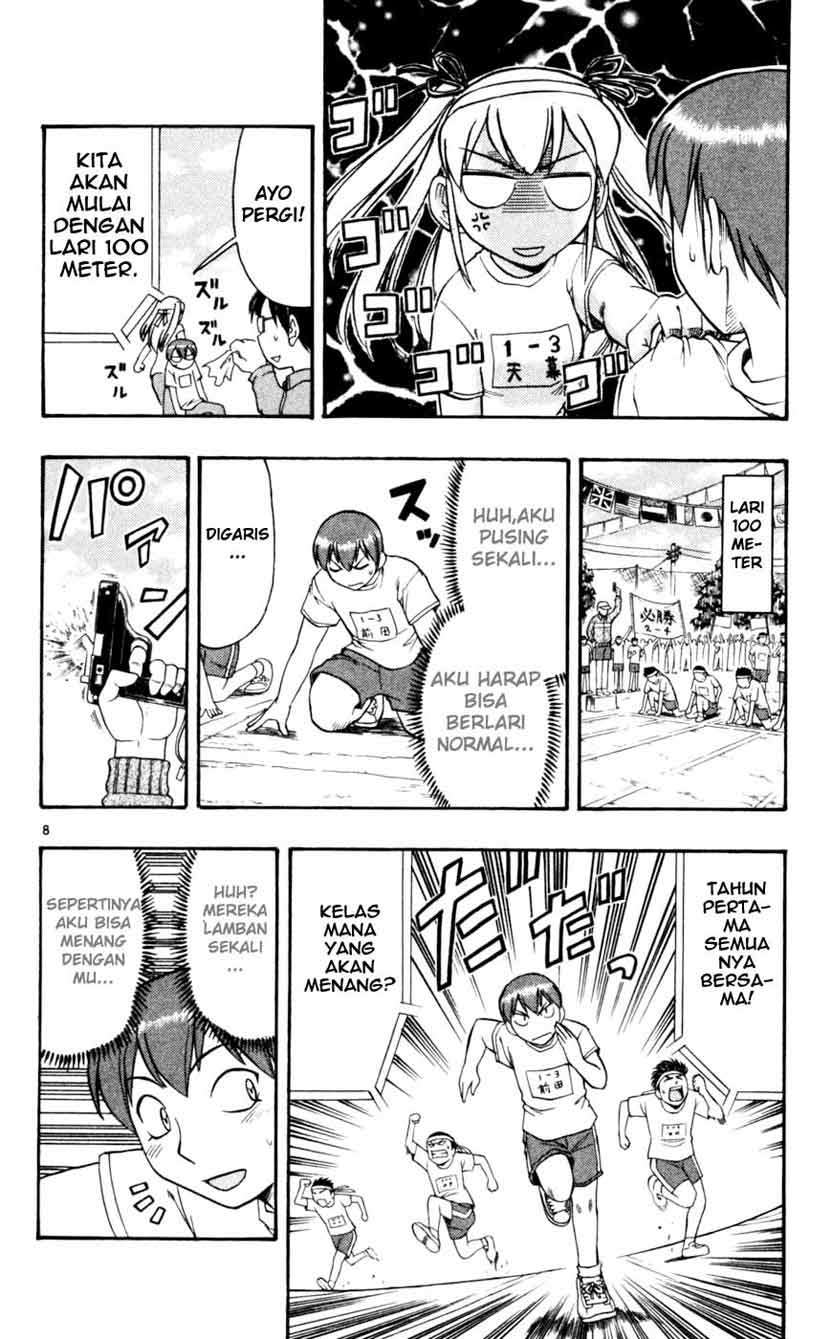 Ai Kora Chapter 44 - halaman 9