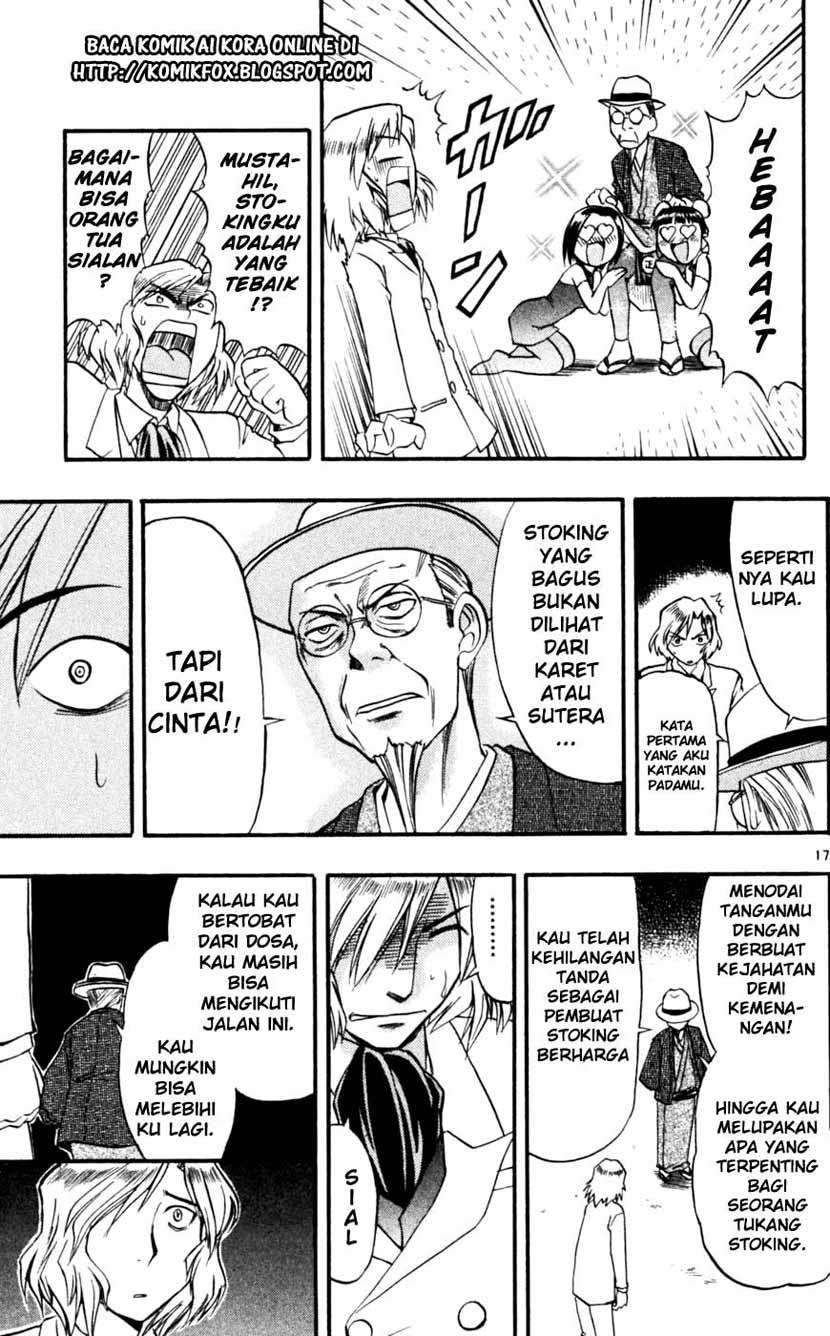 Ai Kora Chapter 45 - halaman 18