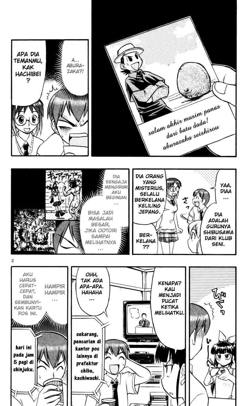 Ai Kora Chapter 45 - halaman 3