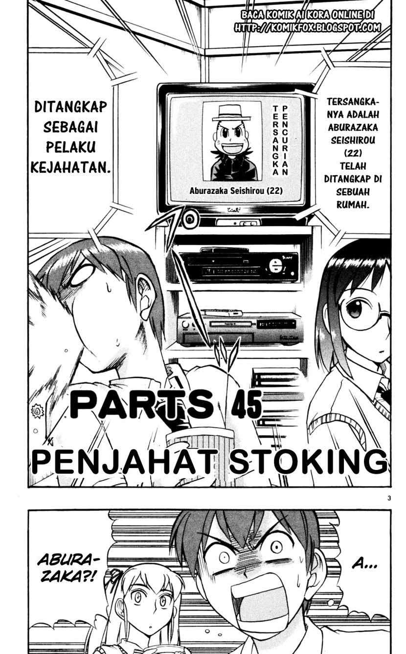 Ai Kora Chapter 45 - halaman 4
