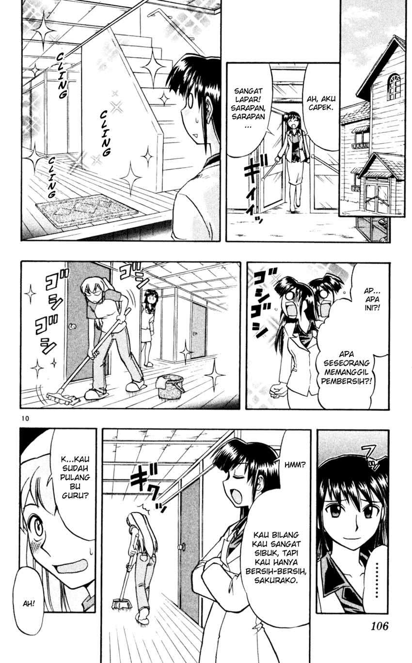 Ai Kora Chapter 46 - halaman 11