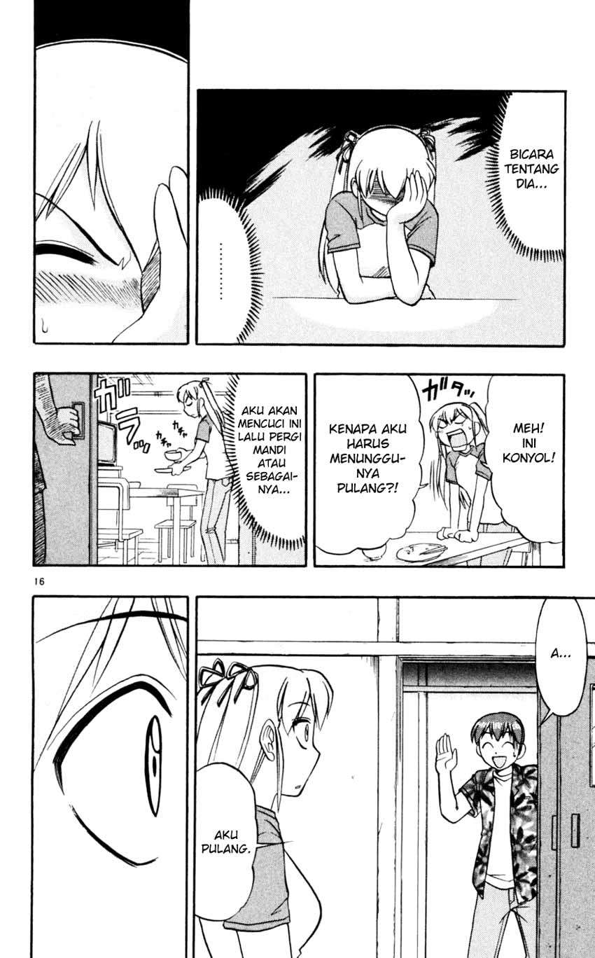 Ai Kora Chapter 46 - halaman 17