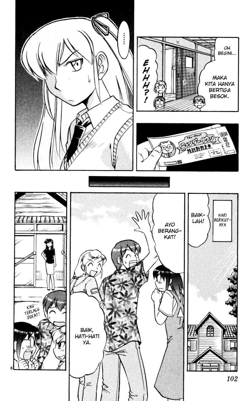 Ai Kora Chapter 46 - halaman 7