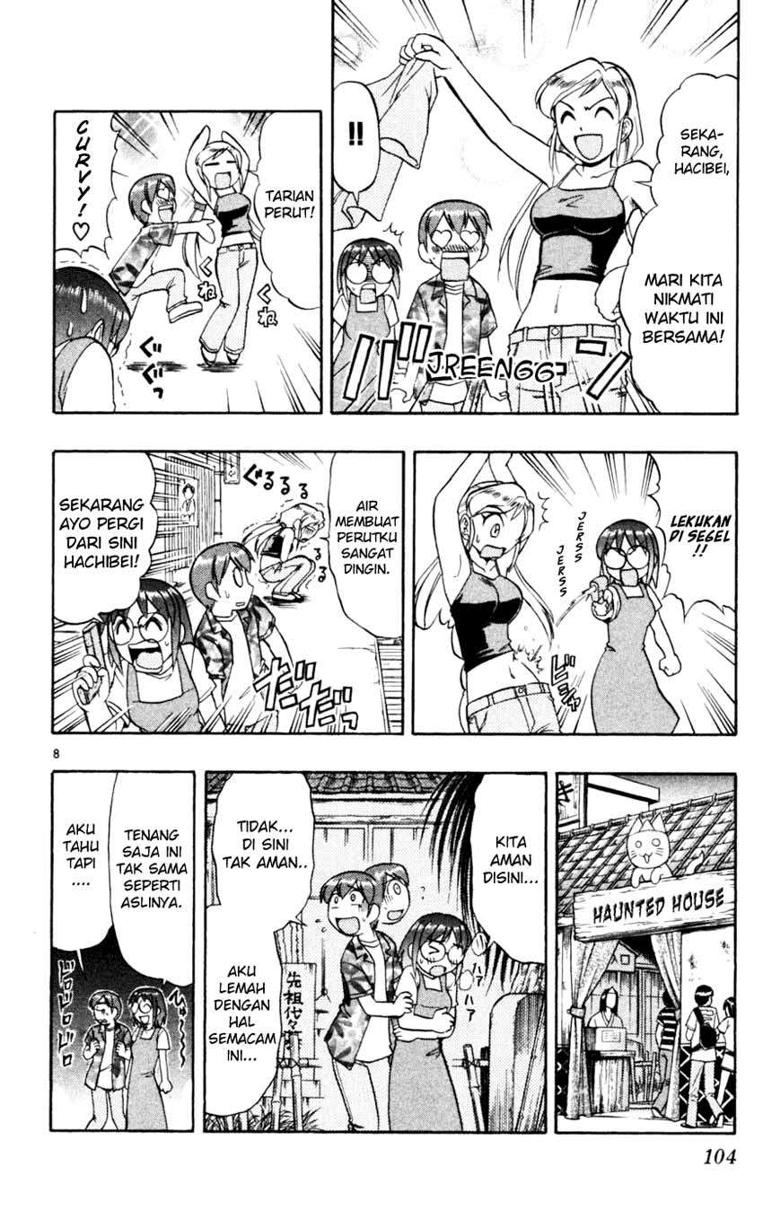 Ai Kora Chapter 46 - halaman 9