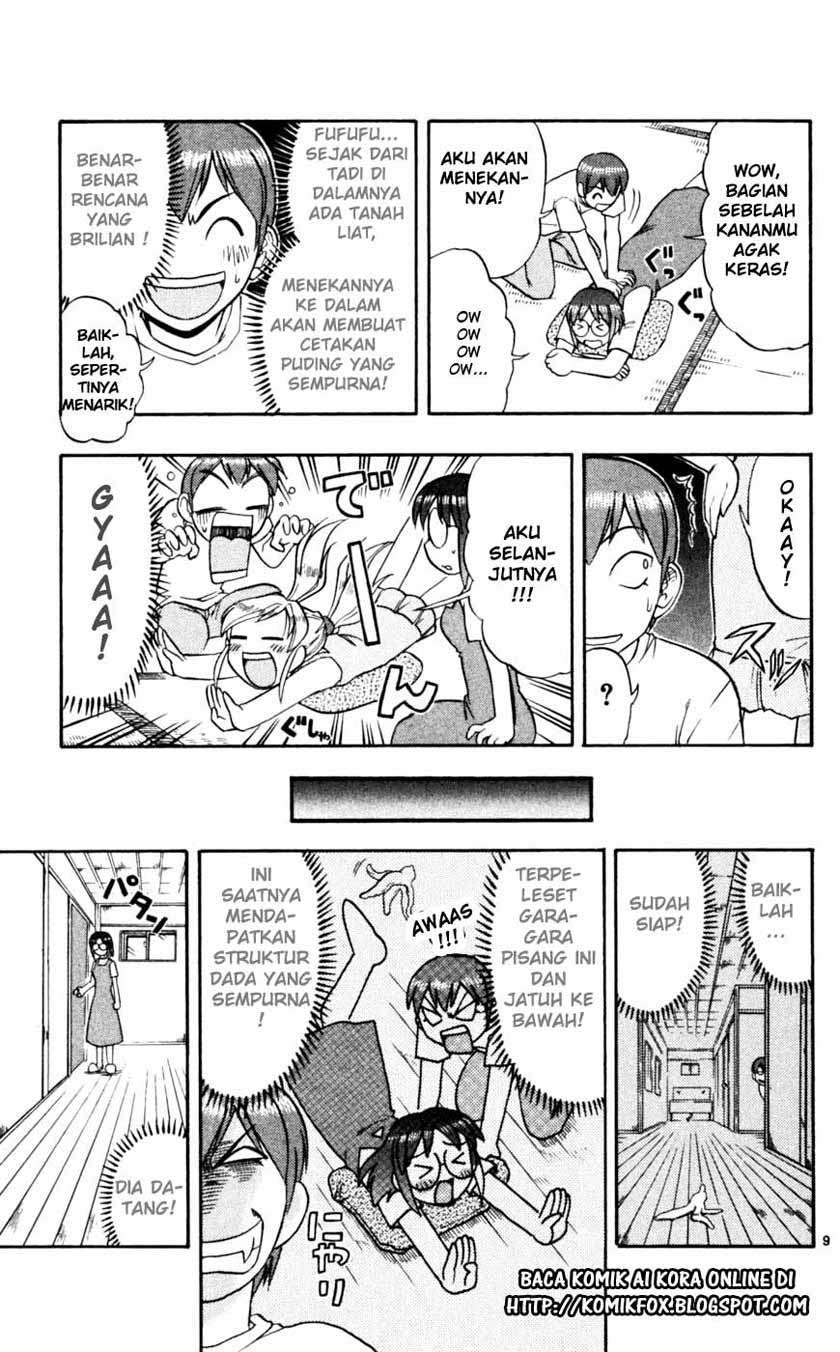 Ai Kora Chapter 47 - halaman 10