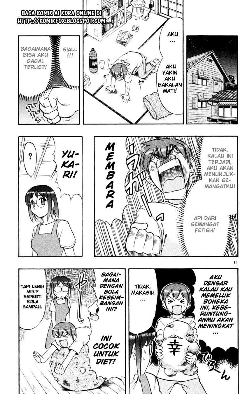 Ai Kora Chapter 47 - halaman 12