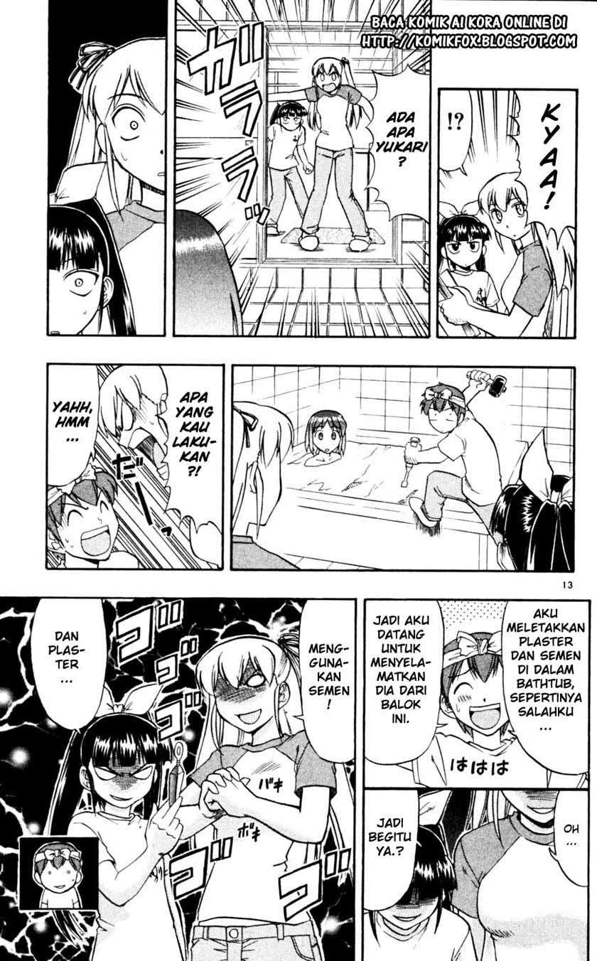 Ai Kora Chapter 47 - halaman 14