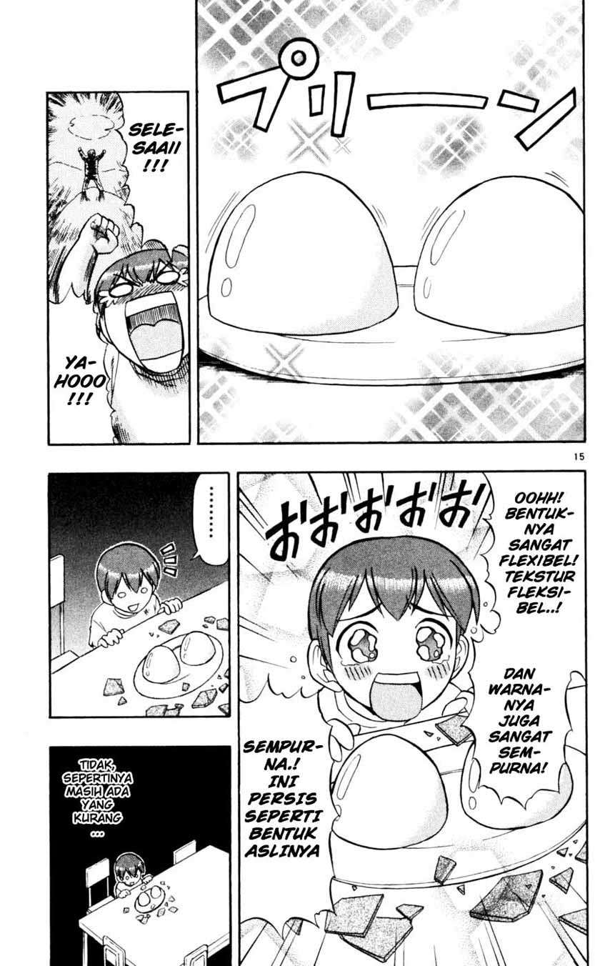 Ai Kora Chapter 47 - halaman 16
