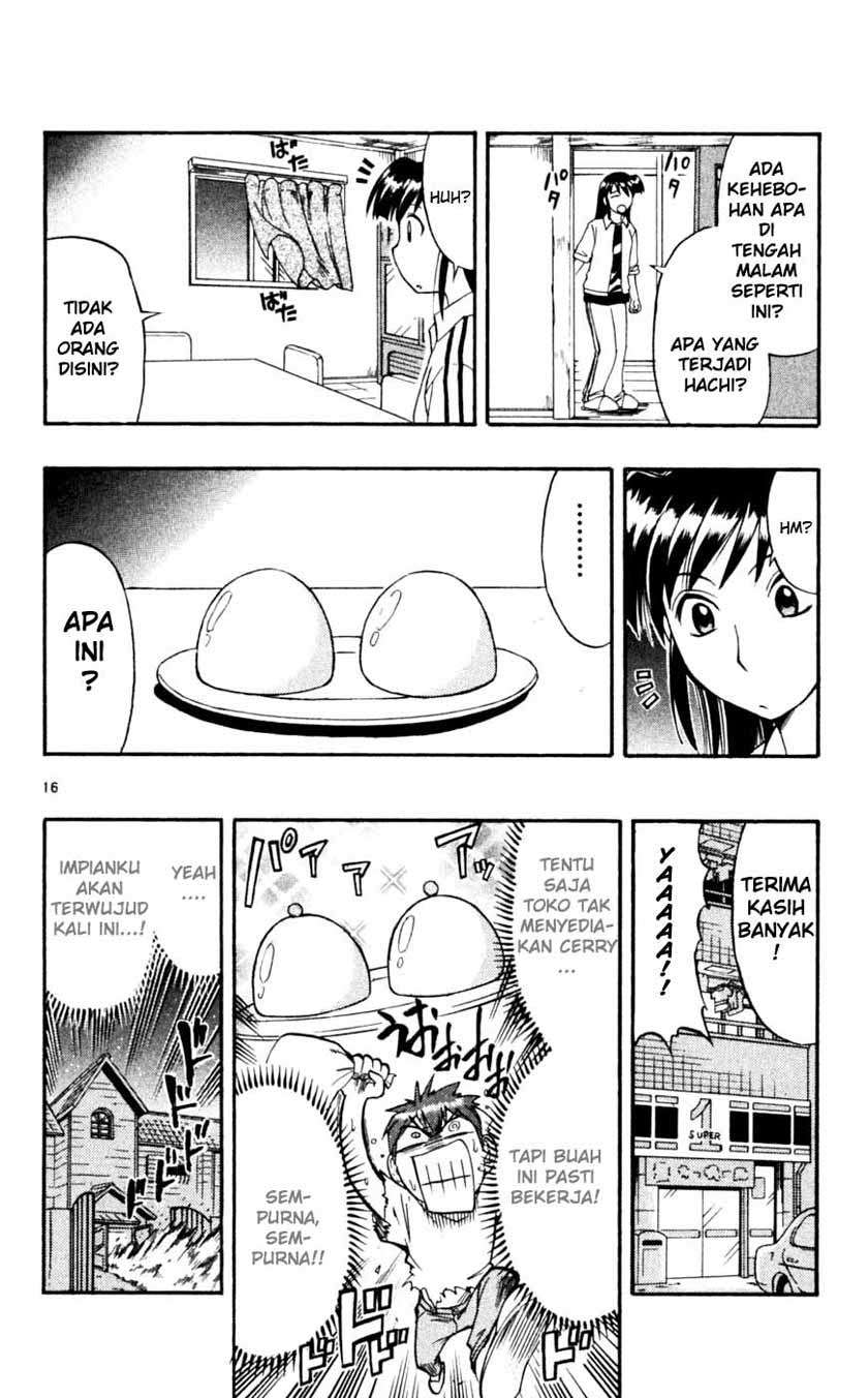 Ai Kora Chapter 47 - halaman 17