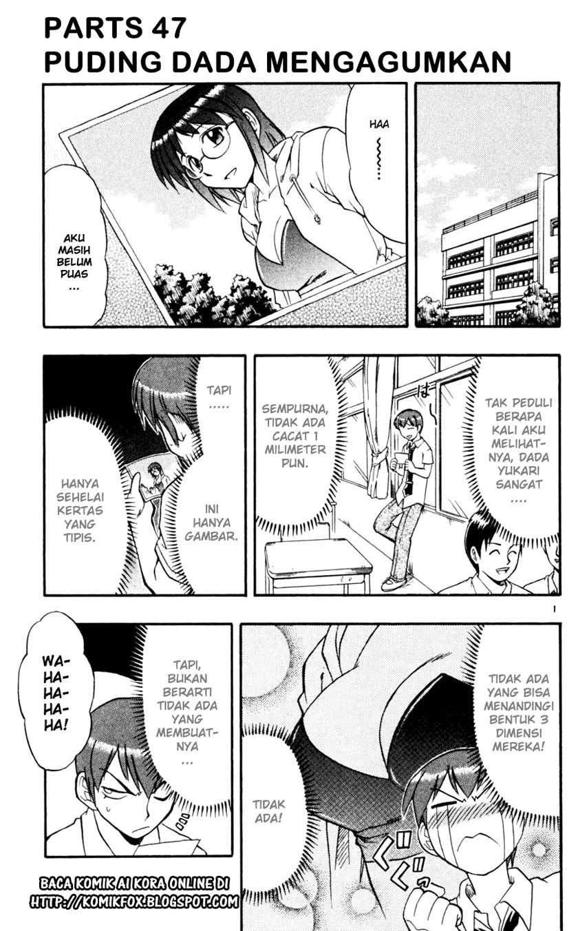 Ai Kora Chapter 47 - halaman 2