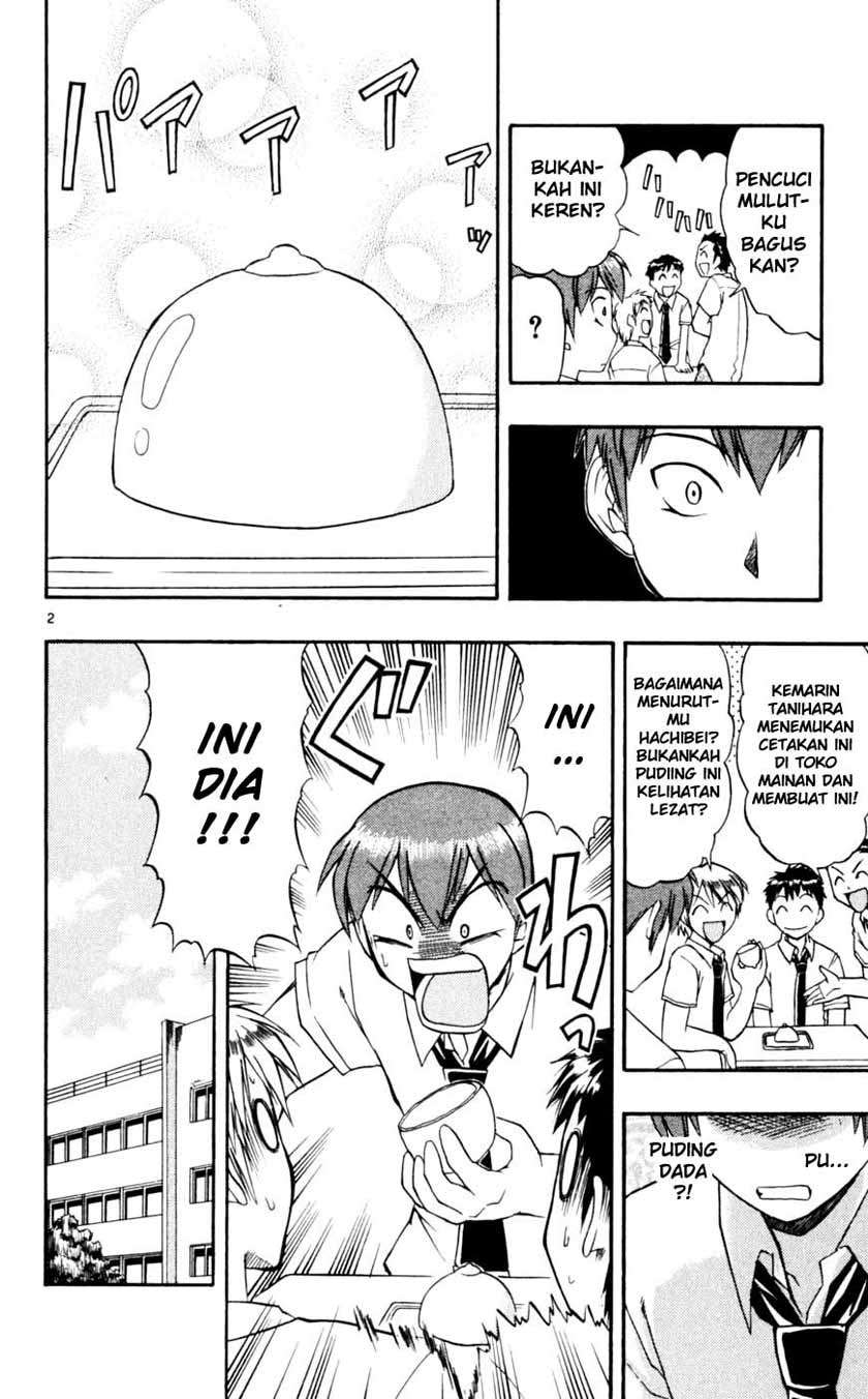 Ai Kora Chapter 47 - halaman 3