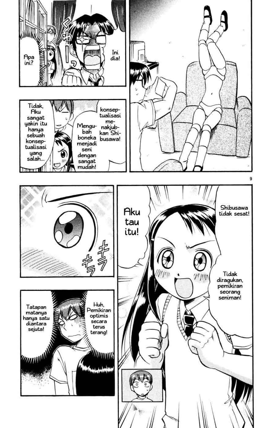 Ai Kora Chapter 48 - halaman 10