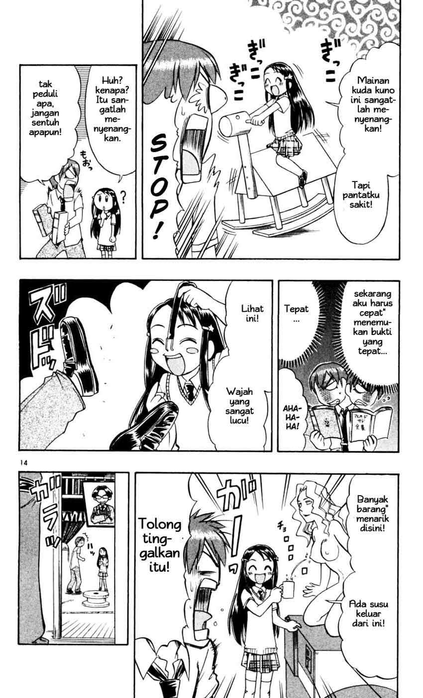 Ai Kora Chapter 48 - halaman 15
