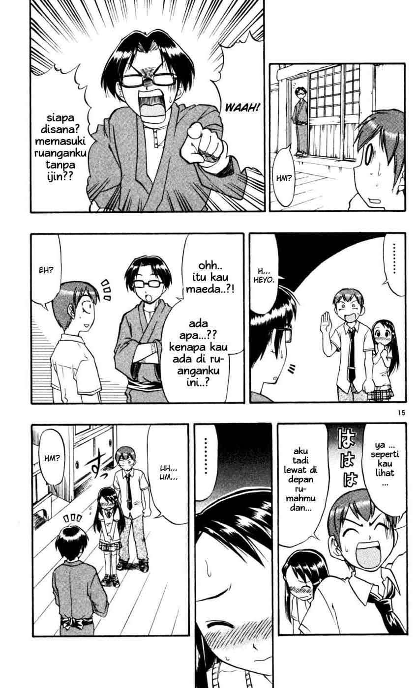 Ai Kora Chapter 48 - halaman 16