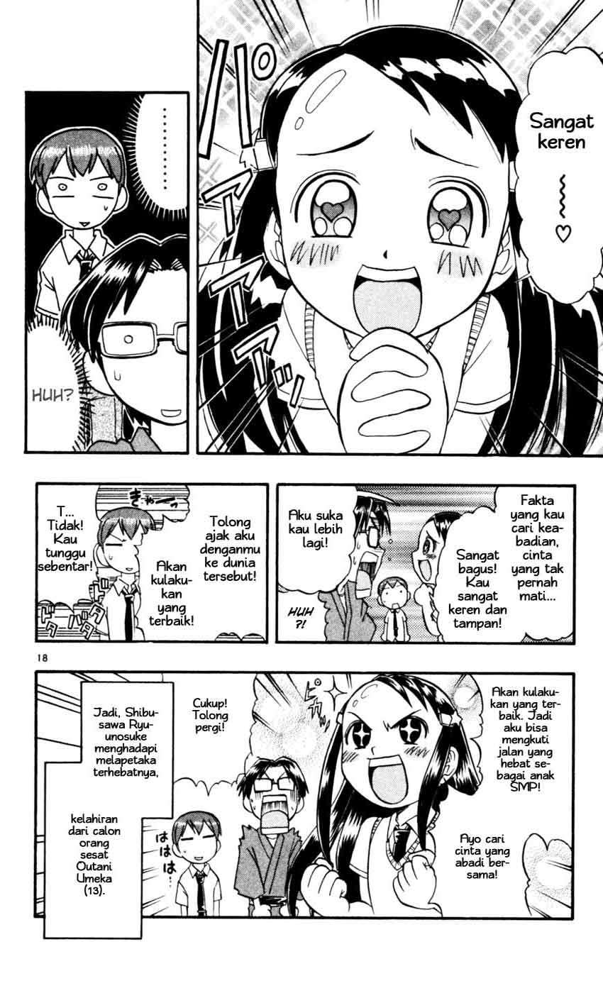 Ai Kora Chapter 48 - halaman 19
