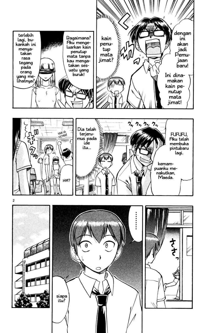 Ai Kora Chapter 48 - halaman 3