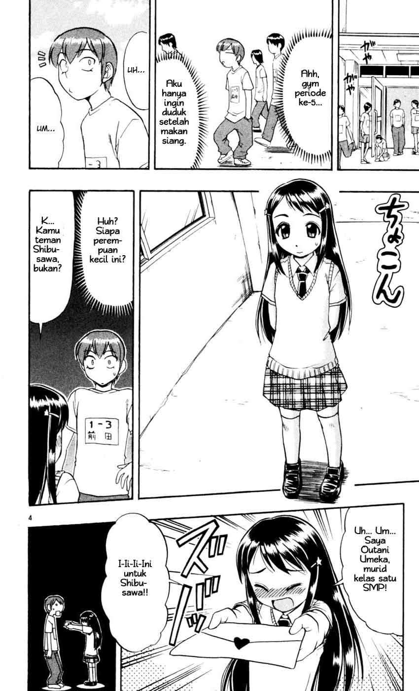 Ai Kora Chapter 48 - halaman 5