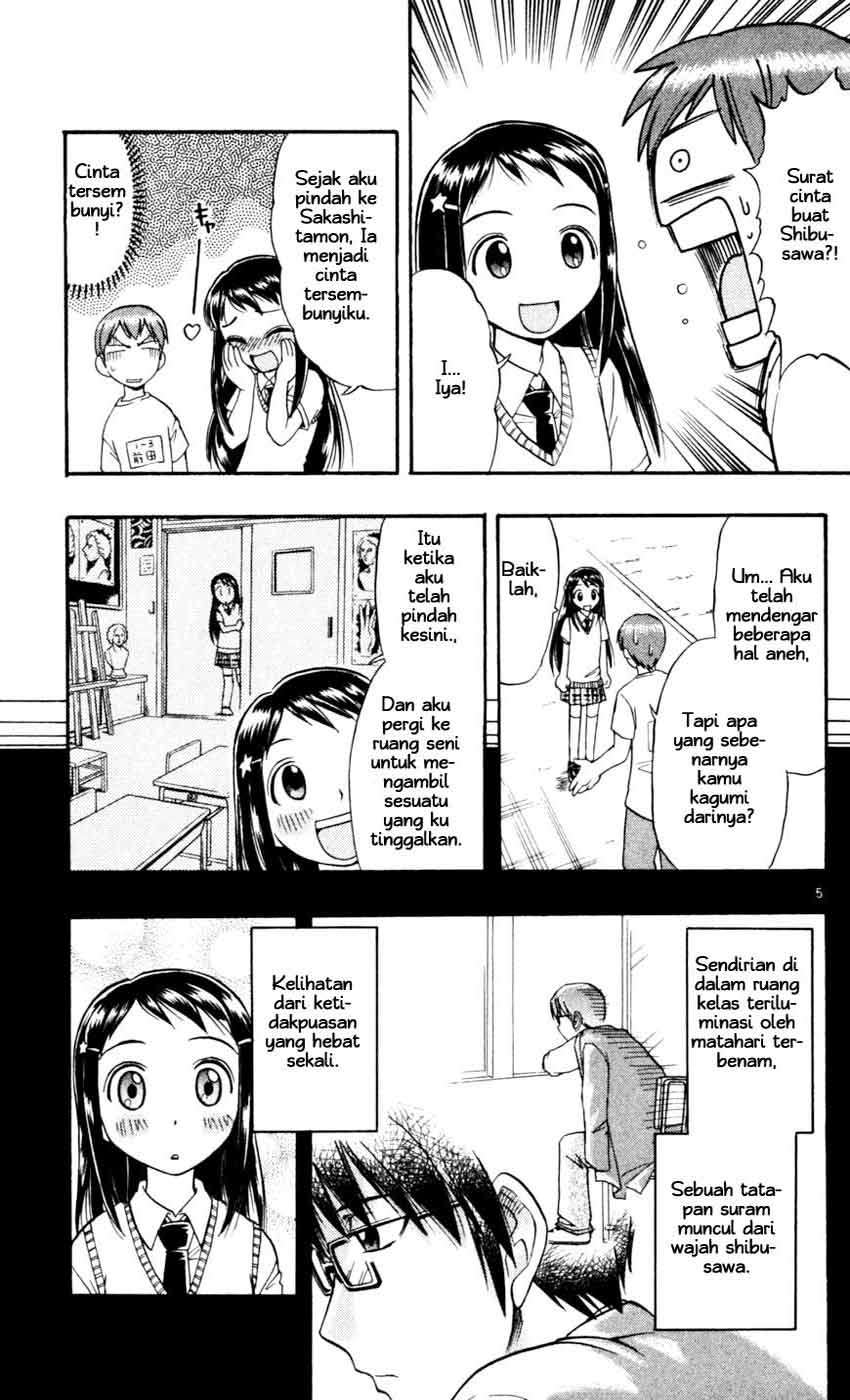 Ai Kora Chapter 48 - halaman 6