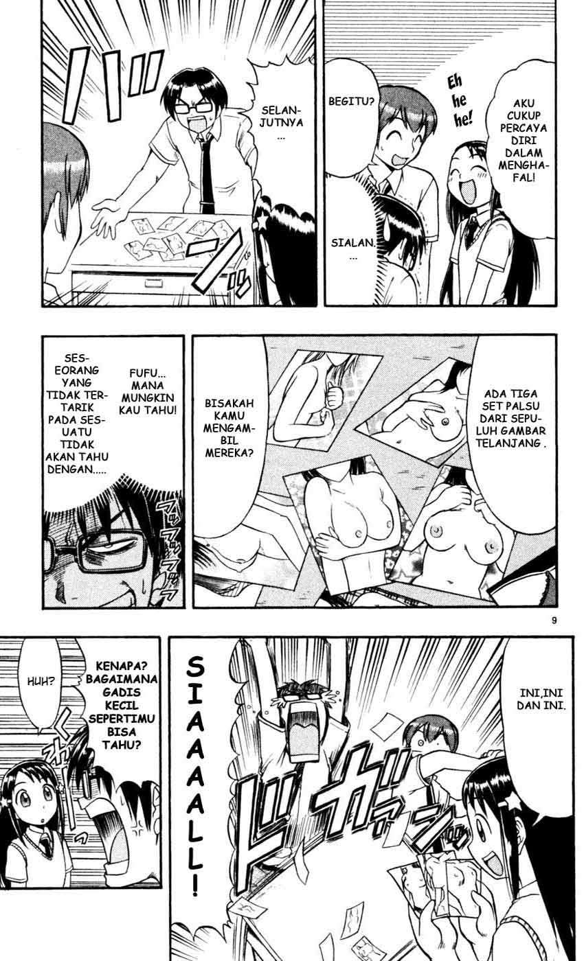 Ai Kora Chapter 49 - halaman 11