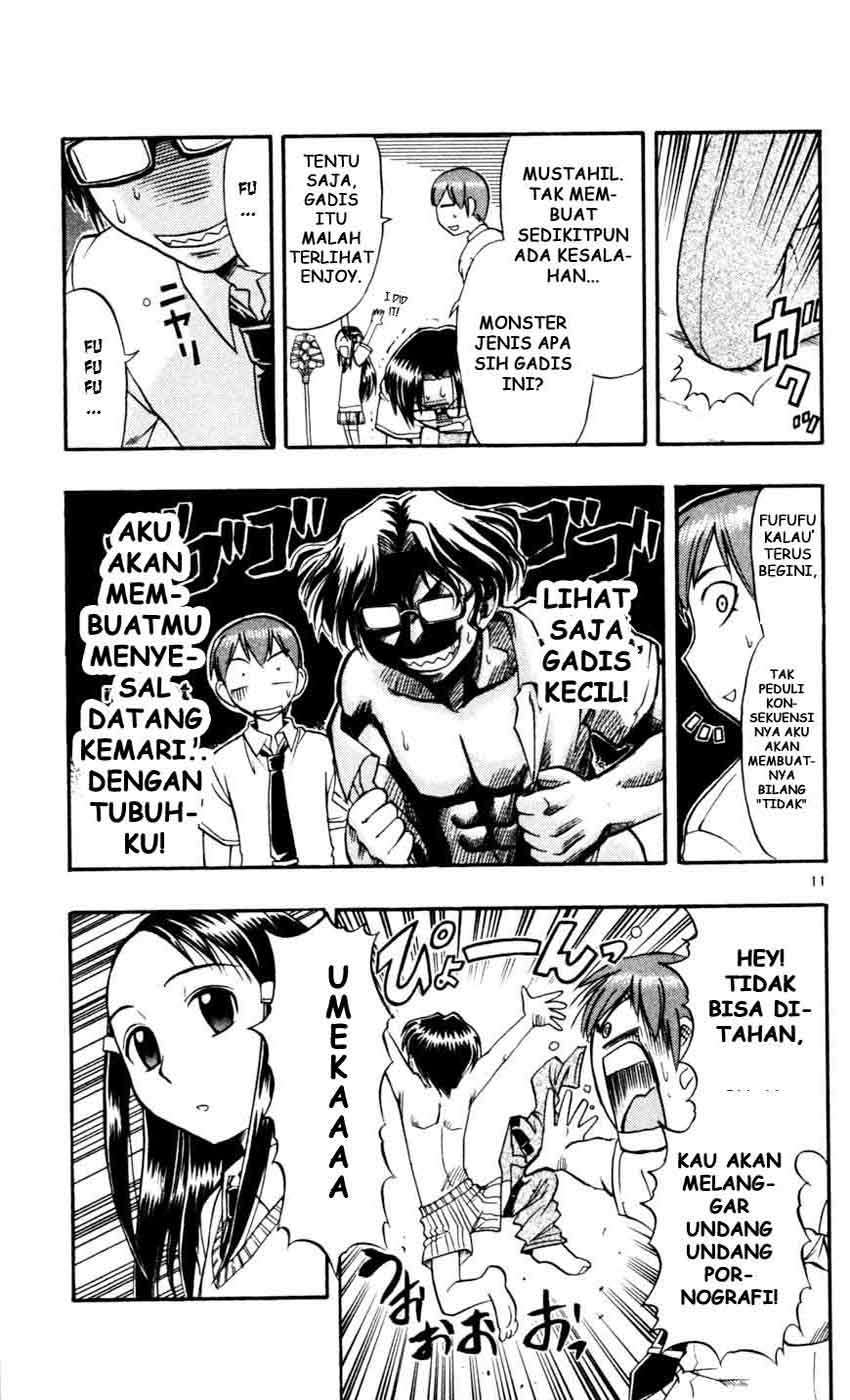Ai Kora Chapter 49 - halaman 13